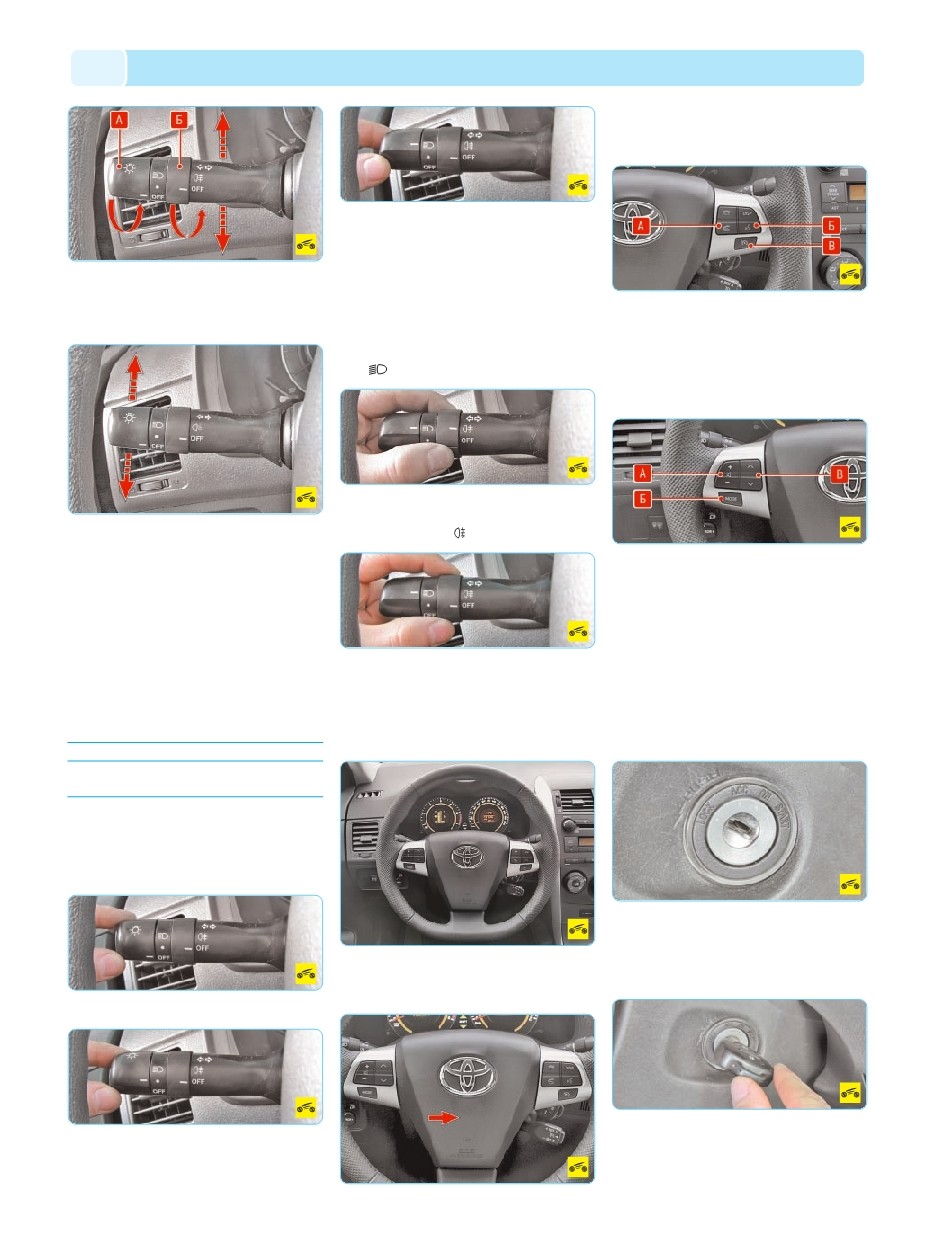 background imagepx;